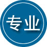 昭阳区专业道路救援