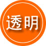 昭阳区救援费用合理