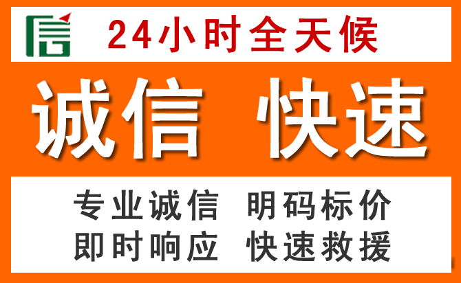 如何制定合理价格策略缓解昭阳区道路救援售后压力
